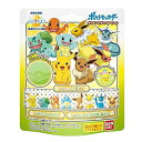 【中古】BANDAI びっくら?たまご ポケットモンスター ポケモンフィギュアコレクション