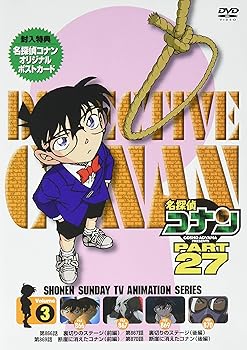 By Title: Na Line - 【中古】名探偵コナン PART27 Vol.3 [DVD]