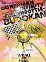 【中古】DOBERMAN INFINITY 2018 DOGG YEAR ~FULL THROTTLE~ in 日本武道館(DVD2枚組)(初回生産限定盤)