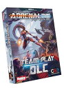 【中古】ホビージャパン アドレナリン: チームプレイDLC 日本語版 (2-6人用 60分 12才以上向け) ボードゲーム