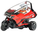 【中古】タミヤ 1/8 電動RCカー スターユニットトリプルボーイシリーズ No.07 デュアルライダー 組立キット (T3-01シャーシ) オンロード 574...