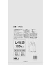 【中古】レジ袋 半透明 取っ手付き 390(マチ135)x480mm 4000枚 西日本40号 東日本30号 TF40