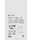 【中古】レジ袋 半透明 取っ手付き 490(マチ145)x580mm 2000枚 西日本50号 東日本60号 TF50