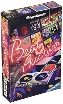 【中古】グループSNE ビート・オークション (3-5人用 20分 10才以上向け) ボードゲーム