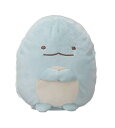 【中古】すみっコぐらし のんびりまねっコ(とかげ)
