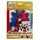【中古】騎士竜戦隊リュウソウジャー 闘え!キシリュウオースリーナイツ(3)