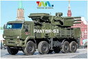 【中古】タイガーモデル 1/35 ロシア軍 パーンツィリ S1 / SA-22 グレイハウンド プラモデル TML4644(3)
