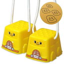 【中古】アーテック(artec) スタンプぽっくり バス 007111