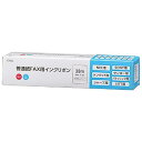 【中古】普通紙FAXインクリボン Cタイプ 3本入 33m_OAI-FCA33T 01-3852