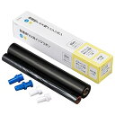 【中古】普通紙FAXインクリボン S-Pタイプ 1本入 55m_OAI-FPA55S 01-3862 オーム電機