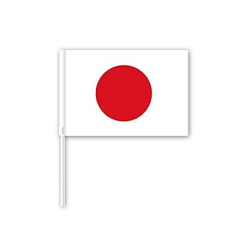【中古】のぼり屋 N手旗 日の丸 日本 国旗 Mサイズ W375mm 69367