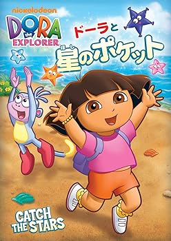 šۥɡΥݥå [DVD]