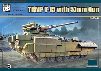 【中古】パンダホビー 1/35 ロシア陸軍 TBMP T-15 アルマータ w/57mm機関砲 プラモデル PNH35051【メーカー名】【メーカー型番】【ブランド名】パンダホビー 戦車・軍用車両・大砲 【商品説明】パンダホビー 1/35 ロシア陸軍 TBMP T-15 アルマータ w/57mm機関砲 プラモデル PNH35051当店では初期不良に限り、商品到着から7日間は返品を 受付けております。お問い合わせ・メールにて不具合詳細をご連絡ください。他モールとの併売品の為、完売の際はキャンセルご連絡させて頂きます。中古品の商品タイトルに「限定」「初回」「保証」「DLコード」などの表記がありましても、特典・付属品・帯・保証等は付いておりません。電子辞書、コンパクトオーディオプレーヤー等のイヤホンは写真にありましても衛生上、基本お付けしておりません。※未使用品は除く品名に【import】【輸入】【北米】【海外】等の国内商品でないと把握できる表記商品について国内のDVDプレイヤー、ゲーム機で稼働しない場合がございます。予めご了承の上、購入ください。掲載と付属品が異なる場合は確認のご連絡をさせて頂きます。ご注文からお届けまで1、ご注文⇒ご注文は24時間受け付けております。2、注文確認⇒ご注文後、当店から注文確認メールを送信します。3、お届けまで3〜10営業日程度とお考えください。4、入金確認⇒前払い決済をご選択の場合、ご入金確認後、配送手配を致します。5、出荷⇒配送準備が整い次第、出荷致します。配送業者、追跡番号等の詳細をメール送信致します。6、到着⇒出荷後、1〜3日後に商品が到着します。　※離島、北海道、九州、沖縄は遅れる場合がございます。予めご了承下さい。お電話でのお問合せは少人数で運営の為受け付けておりませんので、お問い合わせ・メールにてお願い致します。営業時間　月〜金　11:00〜17:00★お客様都合によるご注文後のキャンセル・返品はお受けしておりませんのでご了承ください。0