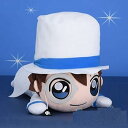 【中古】セガ 名探偵コナン メガジャンボ寝そべりぬいぐるみ“怪盗キッド”