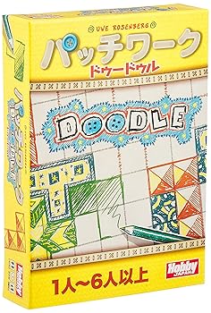 【中古】ホビージャパン パッチワーク: ドゥードゥル 日本語版 (1-6人用 20分 8才以上向け) ボードゲーム