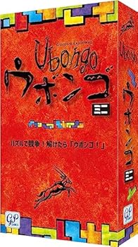 【中古】GP ウボンゴ ミニ 完全日本語版 Ubongo mini 1-4人