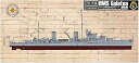【中古】フライホークモデル 1/700 イギリス海軍 軽巡洋艦 ガラティア プラモデル FLYFH1158