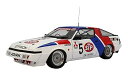 【中古】青島文化教材社 1/24 BEEMAXシリーズ No.28 三菱 スタリオン Gr.A 1987 JTC仕様 プラモデル(3)