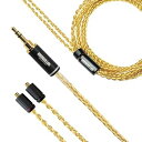 【中古】Wisetech NOBUNAGA Labs リケーブル 篝火(Kagaribi) 【3.5mmステレオミニ/MMCX】 NLS-KRB