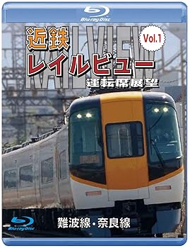š۶Ŵ 쥤ӥ塼 žŸ˾ Vol.1 ڥ֥롼쥤ǡ ȢͶŴ ָˢ [Blu-ra...