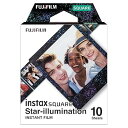 【中古】富士フイルム(FUJIFILM) スクエアフォーマットフィルム instax SQUARE スターイルミネーション INSTAX SQUARE STAR ILLUMI WW 1