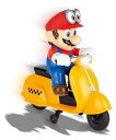 【中古】スーパーマリオオデッセイ スーパーマリオスクーター(3)