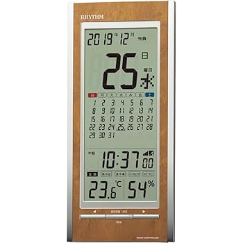 【中古】リズム(RHYTHM) 置き時計 電波時計 温度計 湿度計 カレンダー 熱中症 予防 茶色木目仕上 26.5x11.8x3cm 8RZ219SR23