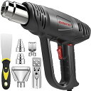 【中古】ヒートガン elesories HG1012 ホットガン ヒートエアガン 2段階風速 無段階調温可能 50〜650度 多用途ホットガン ノズル5本付き ...