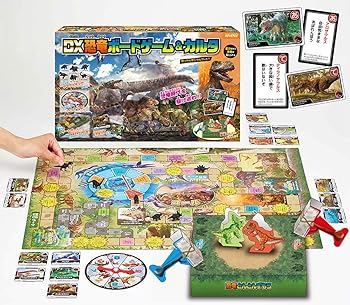 【中古】デラックス恐竜ボードゲーム&カルタ