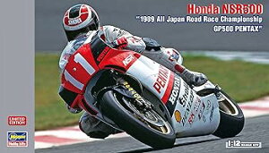 【中古】ハセガワ 1/12 Honda NSR500 1989 全日本ロードレース選手権 GP500 PENTAX プラモデル 21721