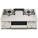 【中古】パロマ ガステーブル シロノ 水無し片面焼き 59cm 都市ガス(12A13A) 左強火 ナチュラルホワイト IC-S87SH-L-12A13A