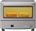 【中古】パナソニック コンパクトオーブン トースト焼き加減自動調整 8段階温度調節 シルバー NB-DT52-S