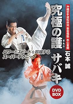 š ѿ ˤθХ DVD-BOX