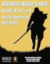 【中古】MMP:スターターキット#4、太平洋劇団、上級部隊リーダーASLゲームシリーズ向けボードゲーム