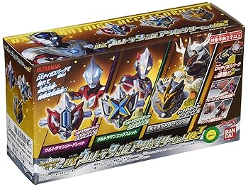 Wooden Toys - 【中古】ウルトラマンタイガ DXウルトラタイガアクセサリーセット02
