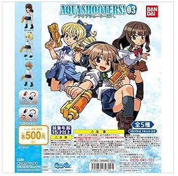 中古】(本体A/箱B)Aqours SHOOTERS！03 全3種セット[バンダイ