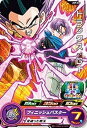 【中古】スーパードラゴンボールヒーローズ/UM9-026 トランクス:GT C