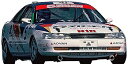 【中古】ハセガワ 1/24 カローラ レビン AE101 1993 JTC プラモデル 20417