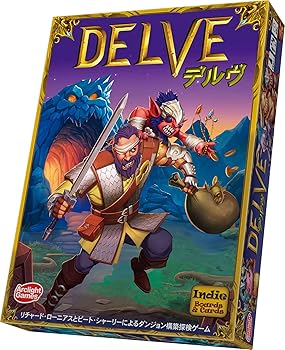 【中古】アークライト デルヴ 完全日本語版 (2-4人用 60分 14才以上向け) ボードゲーム