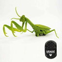 【中古】カマキリ ラジコン Mantis Radio Controlled(3)