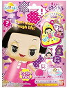 【中古】びっくら?たまご 「チコちゃんに叱られる!」 15個入BOX(4)