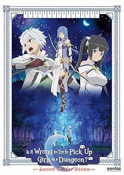 【中古】Is It Wrong To Pick Up Girls In A Dungeon? Arrow Of the Orion [DVD]
