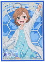 【中古】きゃらスリーブコレクション マットシリーズ とある魔術の禁書目録III ラストオーダー (No.MT674)