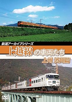 ����š�Ŵƻ���������֥��꡼��58������μ�ξ���� �彣 �����ӡ������(��������)�� [DVD]