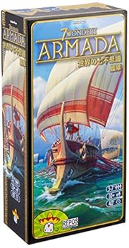 【中古】ホビージャパン 世界の七不思議: 艦隊 日本語版 (3-7人用 40分 10才以上向け) ボードゲーム