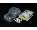 【中古】タミヤ(TAMIYA) RCスペアパーツ No.1617 SP.1617 1/10RC シトロエン 2CVラリー スペアボディセット 51617