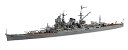 【中古】フジミ模型 1/700 特シリーズ No.69 日本海軍重巡洋艦 最上(昭和17年) プラモデル 特69