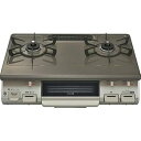 【中古】リンナイ ガスコンロ KG67PBRL LP グリル付ガステーブル プロパンガス用 左強火力 約59cm パールブラウンベージュ