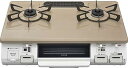 【中古】リンナイ「温度調節機能付き」 幅約60cm 片面焼グリル 右強火力 プロパン用 KG64TW2R/LP ピュアベージュ