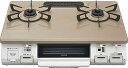 【中古】リンナイ「温度調節機能付き」 幅約60cm 片面焼グリル 左強火力 プロパン用 KG64TW2L/LP ピュアベージュ